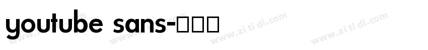 youtube sans字体转换
